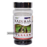 Эссенция Кенгуру Kangaroo Refined капсулы для мужской силы из семени яичек кенгуру Natural
