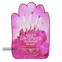 Spa-перчатки ультраувлажнение омолаживающие 4Skin camellia special care Hand Mask