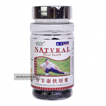 Гуцзекан Joint Health мягкие капсулы для здоровья суставов Natural