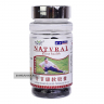 Гуцзекан Joint Health мягкие капсулы для здоровья суставов Natural