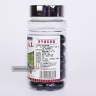 Гуцзекан Joint Health мягкие капсулы для здоровья суставов Natural