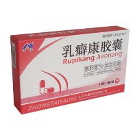 Капсулы от мастопатии Rupikang Jiaonang Zhongtai (48 капсул)