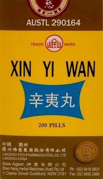 Синь и Сань Xin Yi San пилюли для лечения ринита Foci