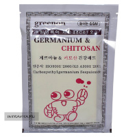 Пластырь лечебный с германием и хитозаном Germanium & chitosan