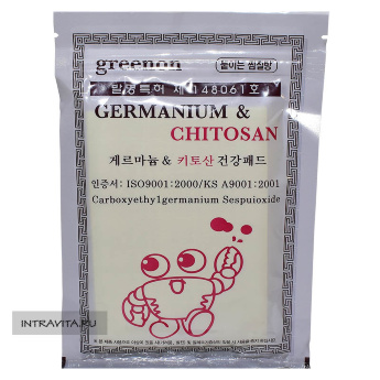 Пластырь лечебный с германием и хитозаном Germanium & chitosan