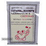 Пластырь лечебный с германием и хитозаном Germanium & chitosan
