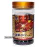 Коэнзим Coenzyme Q10 Ou Fu Lai