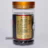 Коэнзим Coenzyme Q10 Ou Fu Lai