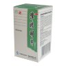 Чжан Янь Мин Zhangyanming tablets таблетки от катаракты Чжан Янь Мин Zhangyanming tablets таблетки от катаракты