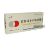 Трансфер Фактор Transfer Factor Oral Solution эликсир для повышения иммунитета 
