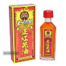 Каменное масло Red Flower Oil с тигром 