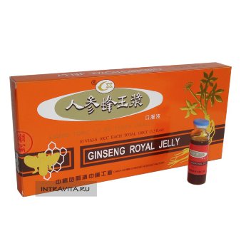 Маточное молочко с женьшенем Ginseng Royal Jelly
