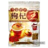 Ягоды Годжи Goji