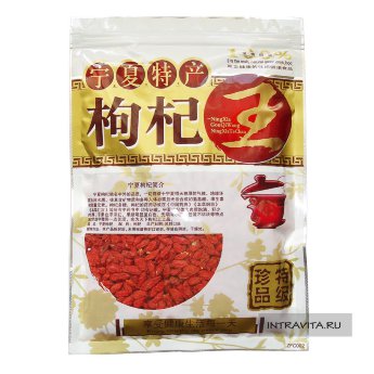 Ягоды Годжи Goji