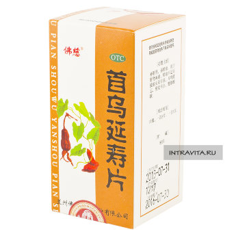 Шоуу Яньшоу Пянь Shouwu Yanshou Pian для замедления старения Foci