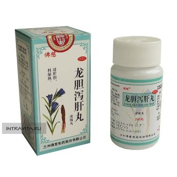 Лундань сегань вань Long Dan Xie Gan Wan Болюсы Драконья желчь Foci