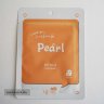 Маска тканевая с жемчугом Pearl Mask MJCare