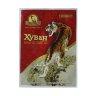 Хуван пластырь обезболивающий