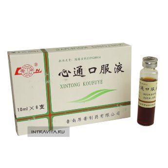 Эликсир Синь Тонг Xintong Koufuye