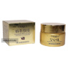 Крем для лица с вытяжкой улитки Snail Essence Moisturizing Cream IMAGES 50 g