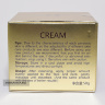 Крем для лица с вытяжкой улитки Snail Essence Moisturizing Cream IMAGES 50 g