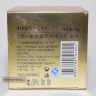 Крем для лица с вытяжкой улитки Snail Essence Moisturizing Cream IMAGES 50 g