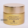 Крем для лица с вытяжкой улитки Snail Essence Moisturizing Cream IMAGES 50 g