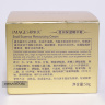 Крем для лица с вытяжкой улитки Snail Essence Moisturizing Cream IMAGES 50 g