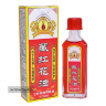 Сафлоровое масло Is Safflower Oil болеутоляющий бальзам (30 мл)