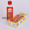 Сафлоровое масло Is Safflower Oil болеутоляющий бальзам (30 мл)