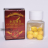 Ginseng For препарат для повышения потенции
