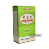 Цзышэн Вань Zisheng Wan пилюли для здоровой жизни Foci