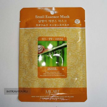 Маска тканевая Улитка Snail Essence Mask MJCare